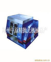 郑州银利磨料磨具 抛光机产品列表